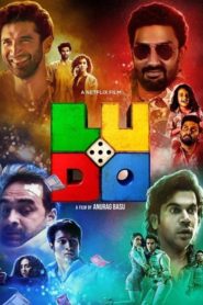 Ludo (2020) Sinhala Subtitles | සිංහල උපසිරසි සමඟ