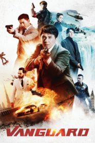 Vanguard (2020) Sinhala Subtitles | සිංහල උපසිරසි සමඟ