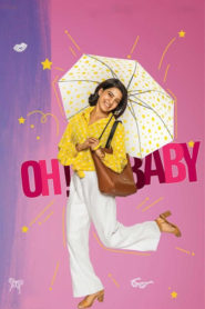 Oh! Baby (2019) Sinhala Subtitles | සිංහල උපසිරසි සමඟ