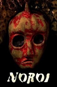 Noroi: The Curse (2005) Sinhala Subtitles | සිංහල උපසිරසි සමඟ