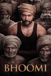 Bhoomi (2021) Sinhala Subtitles | සිංහල උපසිරසි සමඟ