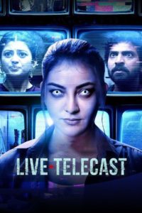 Live Telecast (2021) Sinhala Subtitles | සිංහල උපසිරසි සමඟ