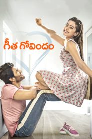 Geetha Govindam (2018) Sinhala Subtitles | සිංහල උපසිරසි සමඟ