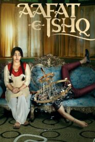 Aafat-e-Ishq (2021) Sinhala Subtitles | සිංහල උපසිරසි සමඟ