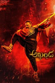 Akhanda (2021) Sinhala Subtitles | සිංහල උපසිරසි සමඟ