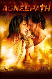 Agneepath (2012) Sinhala Subtitles | සිංහල උපසිරසි සමඟ