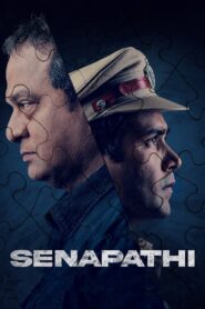 Senapathi (2021) Sinhala Subtitles | සිංහල උපසිරසි සමඟ