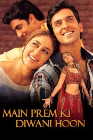 Main Prem Ki Diwani Hoon (2003) Sinhala Subtitles | සිංහල උපසිරසි සමඟ