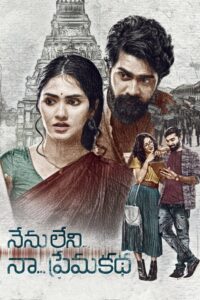 Nenu Leni Na Premakatha (2021) Sinhala Subtitles | සිංහල උපසිරසි සමඟ