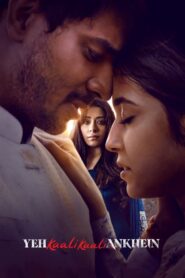 Yeh Kaali Kaali Ankhein (2022) Sinhala Subtitles | සිංහල උපසිරසි සමඟ