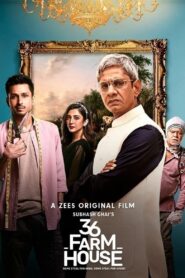 36 Farmhouse (2022) Sinhala Subtitles | සිංහල උපසිරසි සමඟ