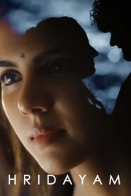 Hridayam (2022) Sinhala Subtitles | සිංහල උපසිරසි සමඟ