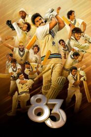 83 (2021) Sinhala Subtitles | සිංහල උපසිරසි සමඟ