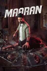 Maaran (2022) Sinhala Subtitles | සිංහල උපසිරසි සමඟ