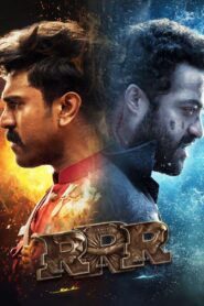 RRR (2022) Sinhala Subtitles | සිංහල උපසිරසි සමඟ