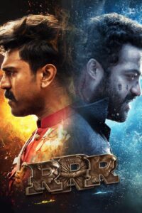 RRR (2022) Sinhala Subtitles | සිංහල උපසිරසි සමඟ