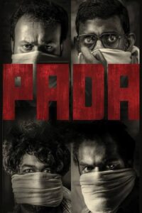 Pada (2022) Sinhala Subtitles | සිංහල උපසිරසි සමඟ