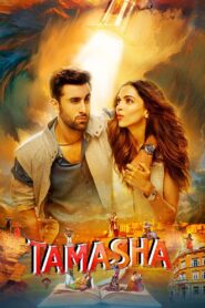 Tamasha (2015) Sinhala Subtitles | සිංහල උපසිරසි සමඟ