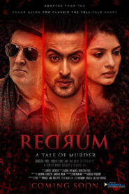 Redrum (2018) Sinhala Subtitles | සිංහල උපසිරසි සමඟ