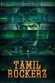 TamilRockerz (2022) Sinhala Subtitles | සිංහල උපසිරසි සමඟ