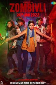 Zombivli (2022) Sinhala Subtitles | සිංහල උපසිරසි සමඟ