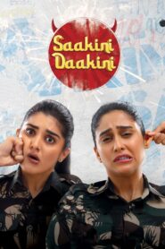 Saakini Daakini (2022) Sinhala Subtitles | සිංහල උපසිරසි සමඟ