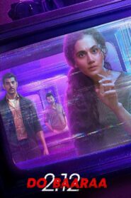 Dobaaraa (2022) Sinhala Subtitles | සිංහල උපසිරසි සමඟ