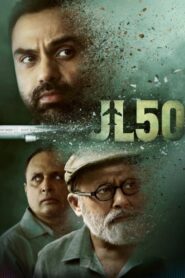 JL50 (2020) Sinhala Subtitles | සිංහල උපසිරසි සමඟ