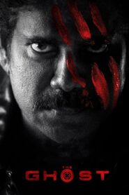 The Ghost (2022) Sinhala Subtitles | සිංහල උපසිරසි සමඟ