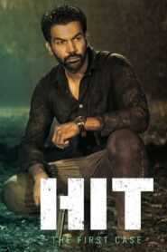 HIT: The First Case (2022) Sinhala Subtitles | සිංහල උපසිරසි සමඟ