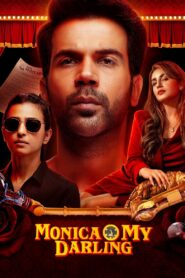 Monica, O My Darling (2022) Sinhala Subtitles | සිංහල උපසිරසි සමඟ