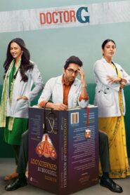 Doctor G (2022) Sinhala Subtitles | සිංහල උපසිරසි සමඟ