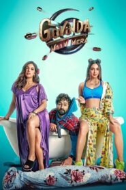 Govinda Naam Mera (2022) Sinhala Subtitles | සිංහල උපසිරසි සමඟ