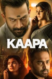 Kaapa (2022) Sinhala Subtitles | සිංහල උපසිරසි සමඟ