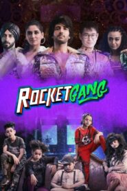Rocket Gang (2022) Sinhala Subtitles | සිංහල උපසිරසි සමඟ