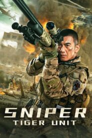 Sniper (2020) Sinhala Subtitles | සිංහල උපසිරසි සමඟ