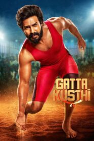 Gatta Kusthi (2022) Sinhala Subtitles | සිංහල උපසිරසි සමඟ