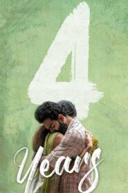 4 years (2022) Sinhala Subtitles | සිංහල උපසිරසි සමඟ