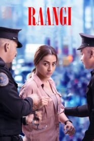 Raangi (2022) Sinhala Subtitles | සිංහල උපසිරසි සමඟ