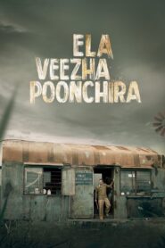 Ela Veezha Poonchira (2022) Sinhala Subtitles | සිංහල උපසිරසි සමඟ