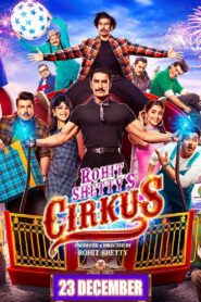 Cirkus (2022) Sinhala Subtitles | සිංහල උපසිරසි සමඟ