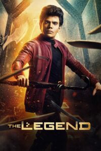 The Legend (2022) Sinhala Subtitles | සිංහල උපසිරසි සමඟ
