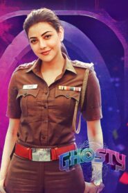 Ghosty (2023) Sinhala Subtitles | සිංහල උපසිරසි සමඟ