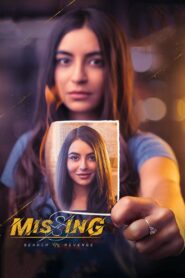 Missing (2021) Sinhala Subtitles | සිංහල උපසිරසි සමඟ
