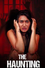 The Haunting (2023) Sinhala Subtitles | සිංහල උපසිරසි සමඟ