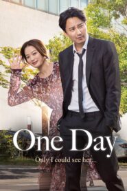 One Day (2017) Sinhala Subtitles | සිංහල උපසිරසි සමඟ
