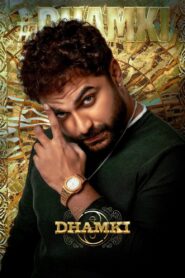 Das Ka Dhamki (2023) Sinhala Subtitles | සිංහල උපසිරසි සමඟ