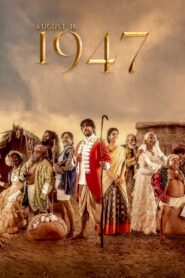 August 16, 1947 (2023) Sinhala Subtitles | සිංහල උපසිරසි සමඟ