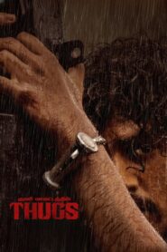 Thugs (2023) Sinhala Subtitles | සිංහල උපසිරසි සමඟ