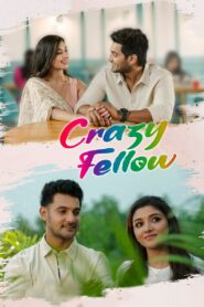 Crazy Fellow (2022) Sinhala Subtitles | සිංහල උපසිරසි සමඟ